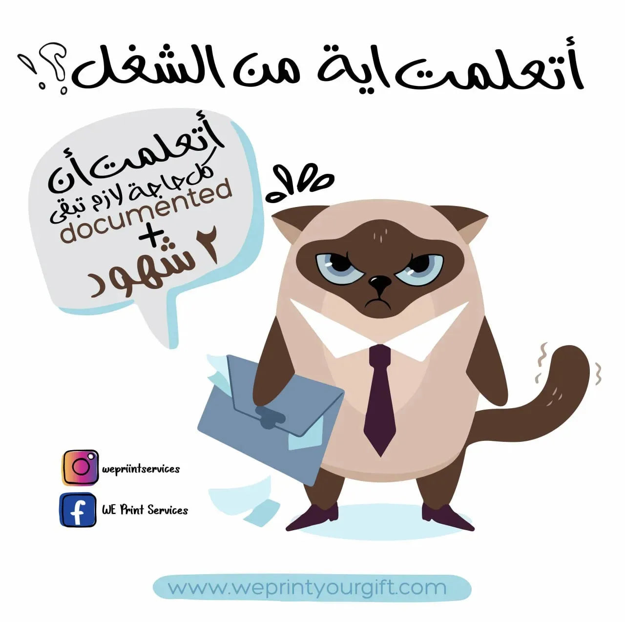 Funny comics Memes-F - WE PRINT