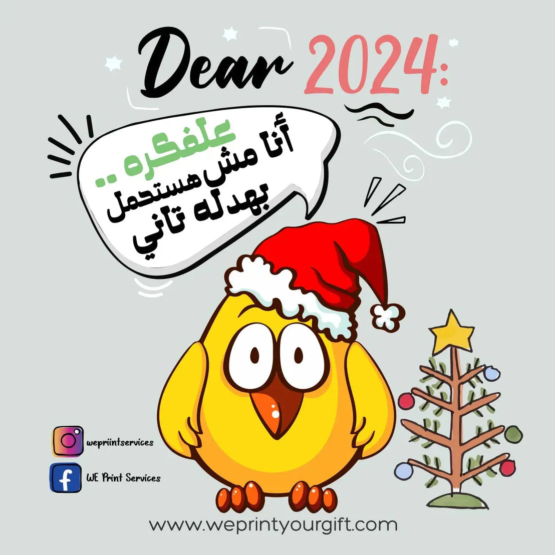 Funny comics Memes-G - WE PRINT