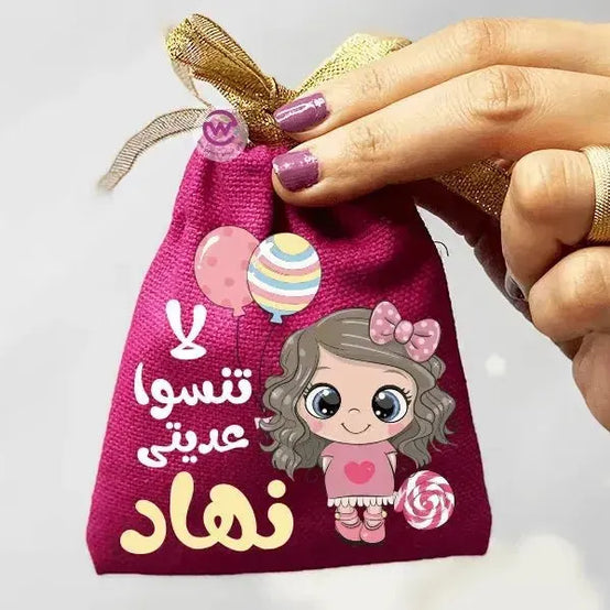Gift Bags -Eid-C - WE PRINT