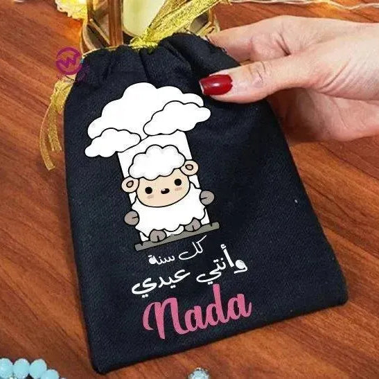 Gift Bags -Eid-E - WE PRINT