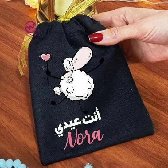 Gift Bags -Eid-E - WE PRINT
