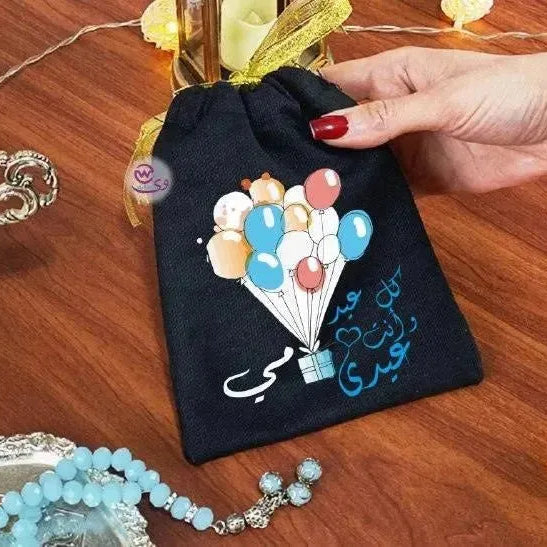 Gift Bags -Eid-H - WE PRINT