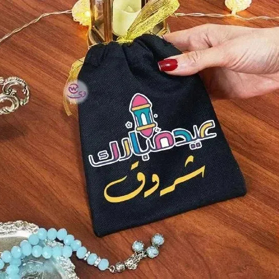 Gift Bags -Eid-H - WE PRINT
