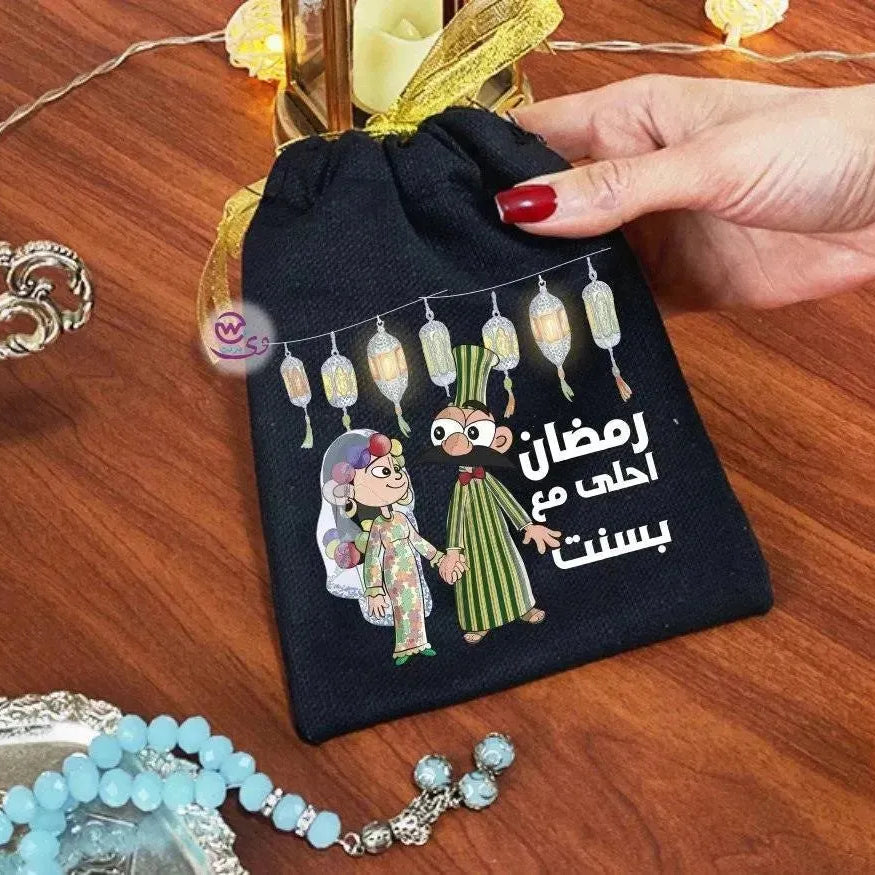 Gift Bags-Ramadan-A - WE PRINT