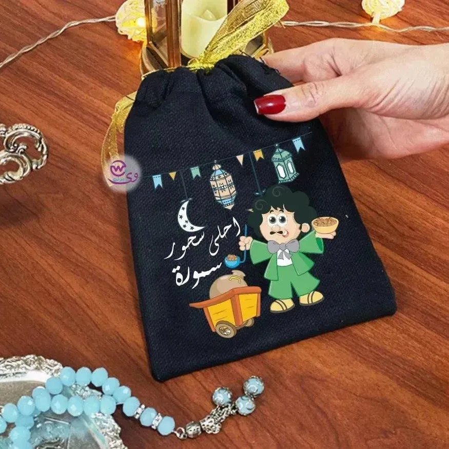 Gift Bags-Ramadan-A - WE PRINT
