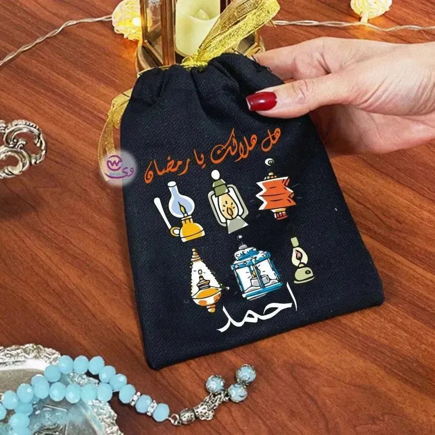 Gift Bags-Ramadan-A - WE PRINT