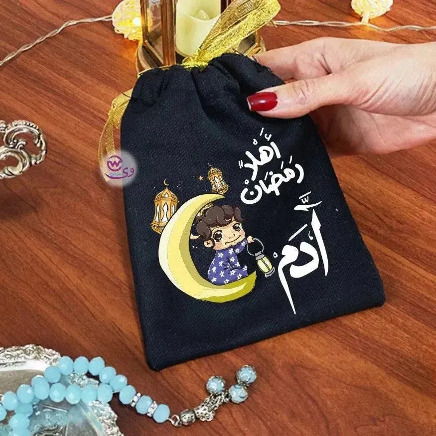 Gift Bags-Ramadan-A - WE PRINT