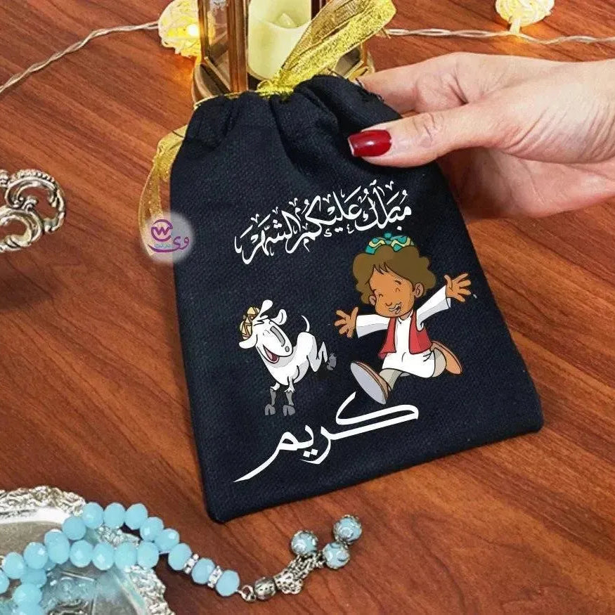 Gift Bags-Ramadan-A - WE PRINT
