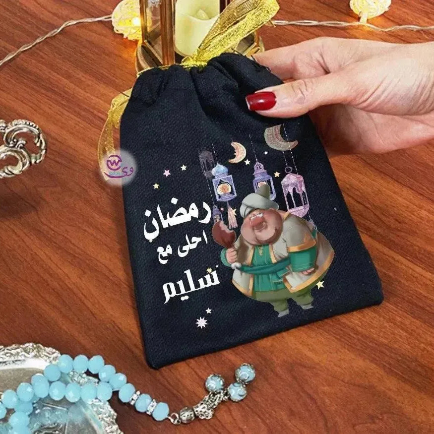 Gift Bags-Ramadan-A - WE PRINT