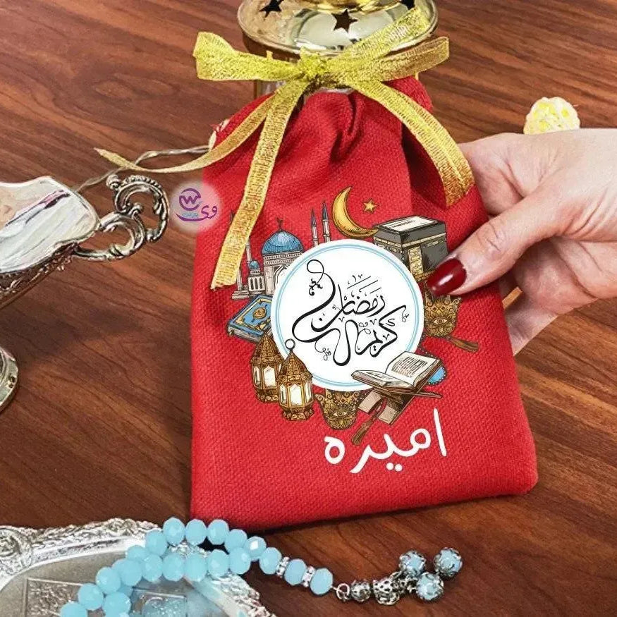 Gift Bags-Ramadan-B - WE PRINT