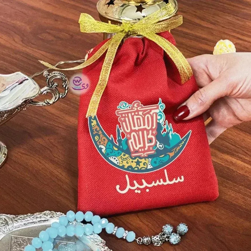 Gift Bags-Ramadan-B - WE PRINT