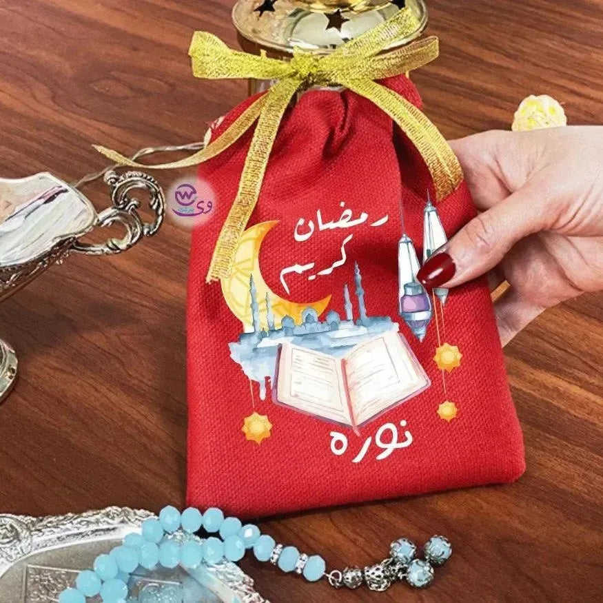 Gift Bags-Ramadan-B - WE PRINT
