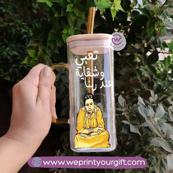 Glass Mug with Straw- Comic - WE PRINT