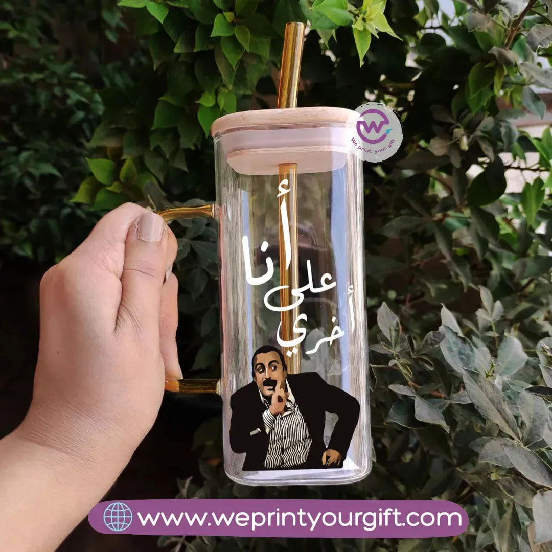 Glass Mug with Straw- Comic - WE PRINT