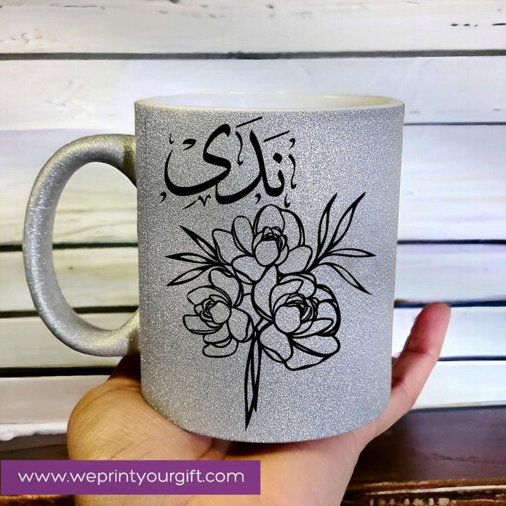 Glitter Mug Arabic Names - WE PRINT