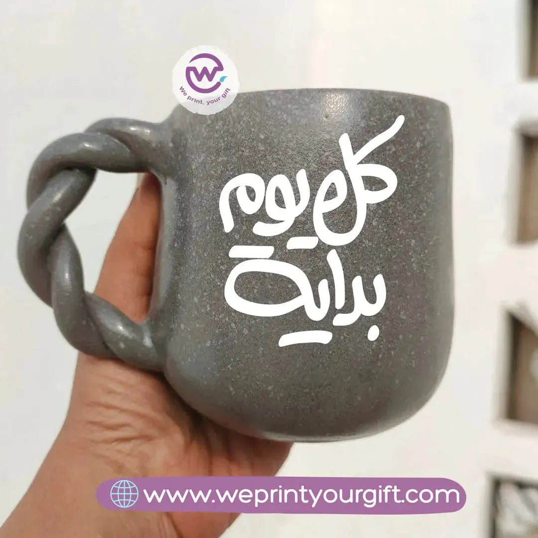 Grey Pottery Mug- Arabic Quotes - WE PRINT