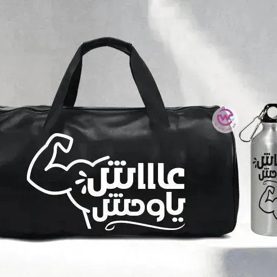 Gym Bag -motivation-F - WE PRINT