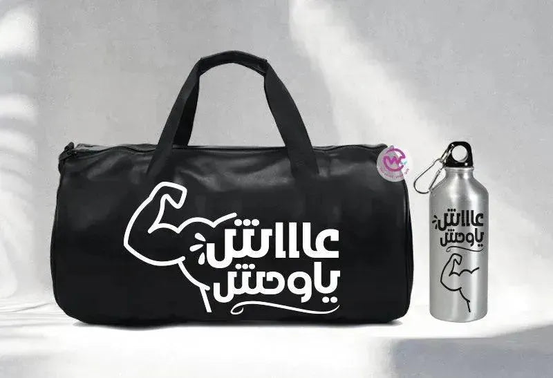 Gym Bag -motivation-F - WE PRINT