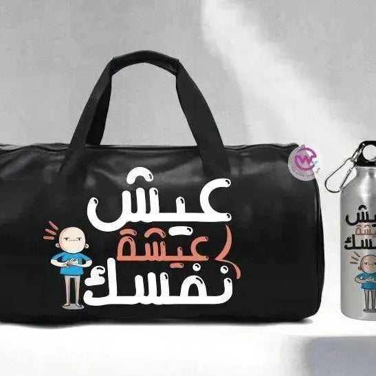 Gym Bag -motivation-F - WE PRINT