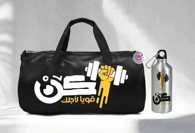 Gym Bag -motivation-F - WE PRINT