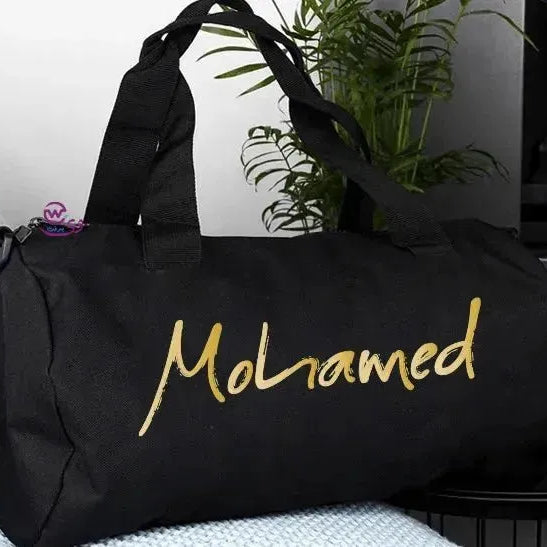 Gym Bag - Names-B - WE PRINT