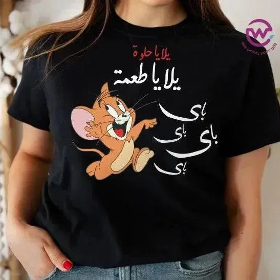 Half sleeve T-shirt -Comic-A - WE PRINT