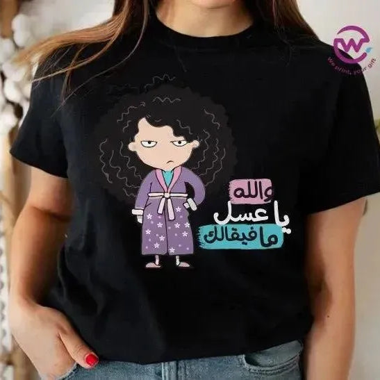 Half sleeve T-shirt -Comic-A - WE PRINT