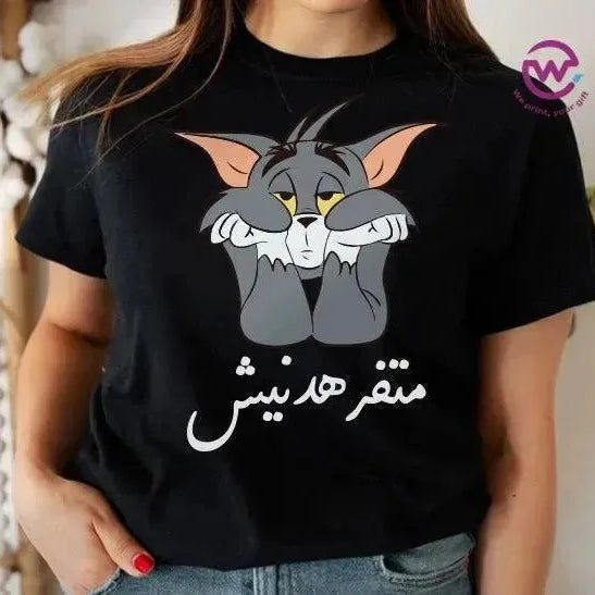 Half sleeve T-shirt -Comic-A - WE PRINT