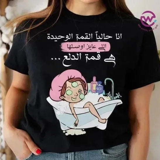 Half sleeve T-shirt -Comic-A - WE PRINT