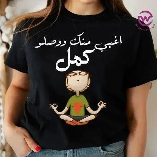 Half sleeve T-shirt -Comic-B - WE PRINT