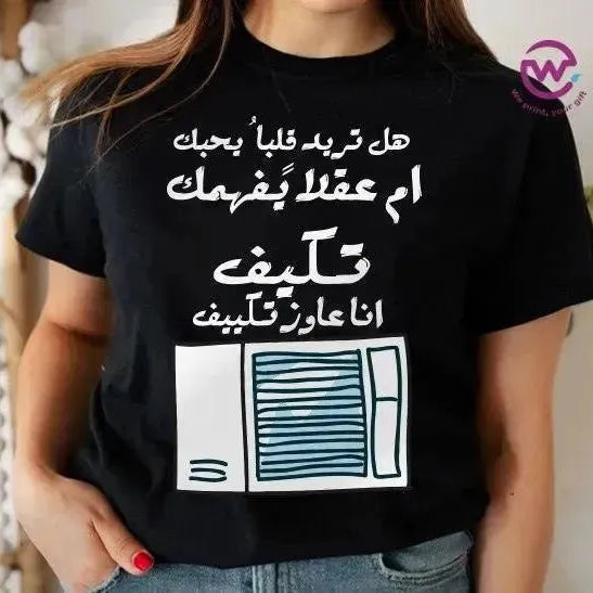 Half sleeve T-shirt -Comic-B - WE PRINT