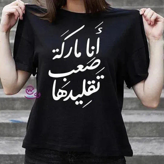 Half sleeve T-shirt -Comic-B - WE PRINT