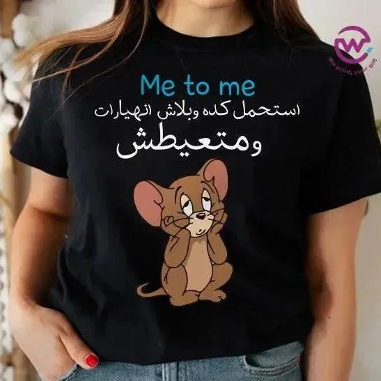 Half sleeve T-shirt -Comic-B - WE PRINT