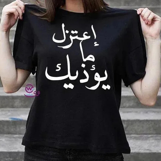 Half sleeve T-shirt -Comic-B - WE PRINT