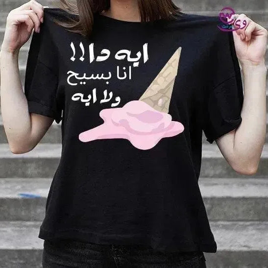 Half sleeve T-shirt -Comic-C - WE PRINT