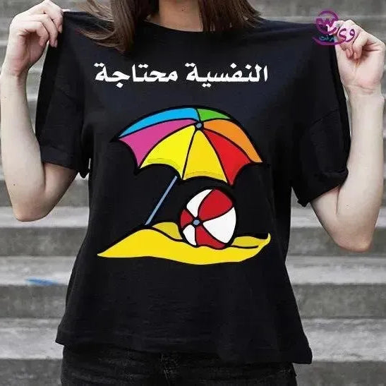 Half sleeve T-shirt -Comic-C - WE PRINT