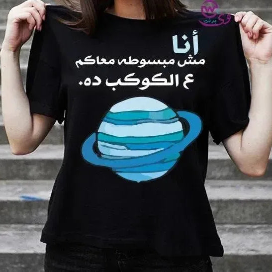 Half sleeve T-shirt -Comic-C - WE PRINT