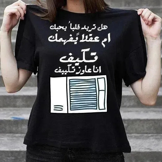 Half sleeve T-shirt -Comic-C - WE PRINT