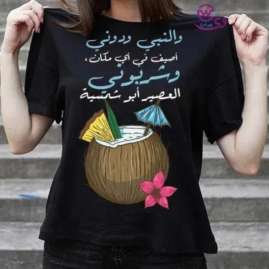 Half sleeve T-shirt -Comic-C - WE PRINT