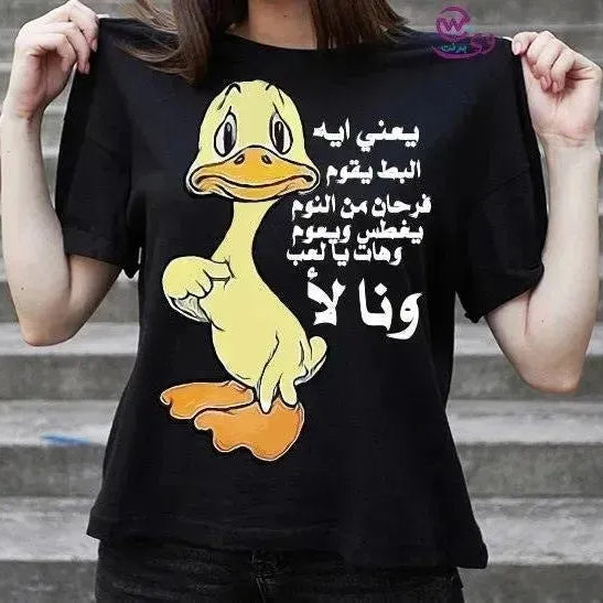 Half sleeve T-shirt -Comic-C - WE PRINT