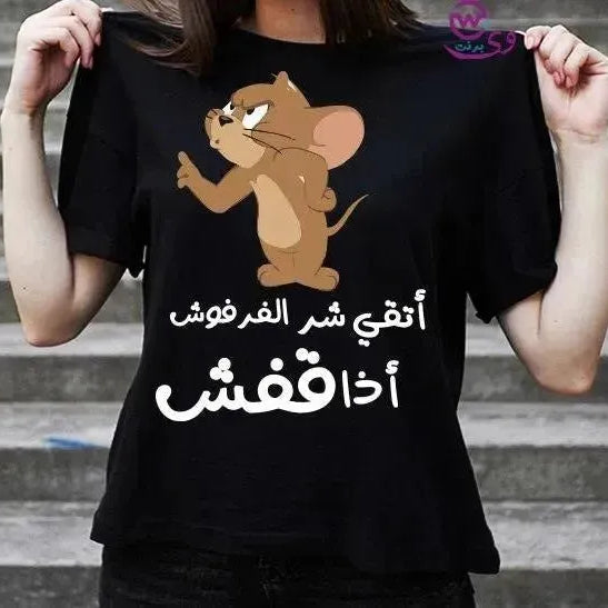 Half sleeve T-shirt -Comic-C - WE PRINT