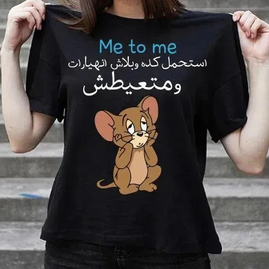 Half sleeve T-shirt -Comic-C - WE PRINT