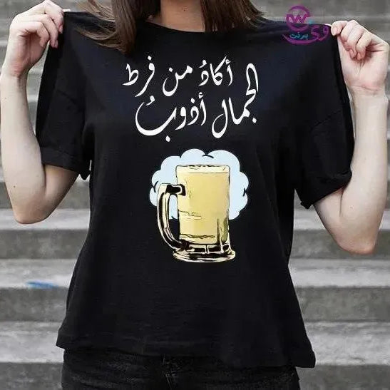 Half sleeve T-shirt -Comic-C - WE PRINT