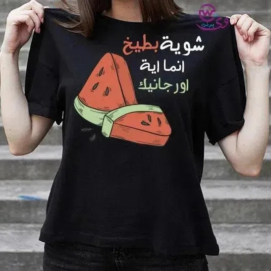 Half sleeve T-shirt -Comic-C - WE PRINT