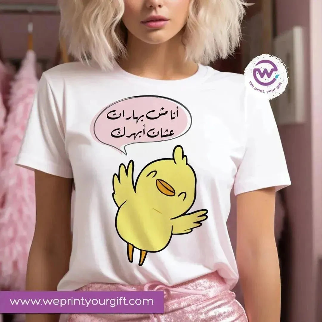 Half sleeve T-shirt -Comic-E - WE PRINT