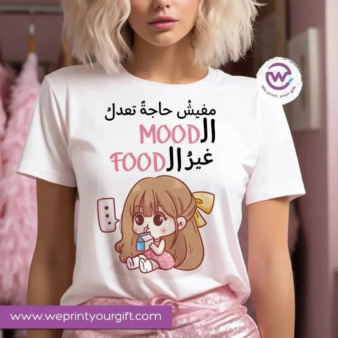 Half sleeve T-shirt -Comic-E - WE PRINT