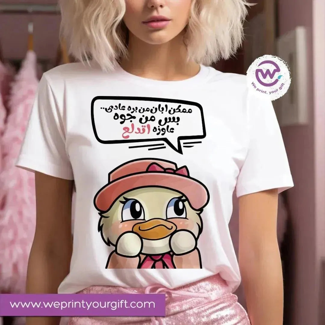 Half sleeve T-shirt -Comic-E - WE PRINT