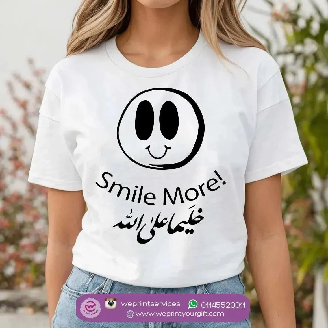 Half sleeve T-shirt- Motivation-B - WE PRINT