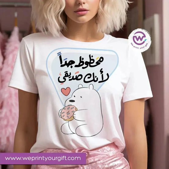 Half sleeve T-shirt- Three Bears -A - WE PRINT