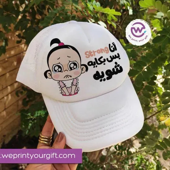 Hats & Caps -Comics - WE PRINT